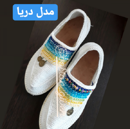 خرید انواع گیوه ابری زندان بافت