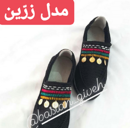 اطلاعاتی درباره انواع گیوه ابری زندان بافت