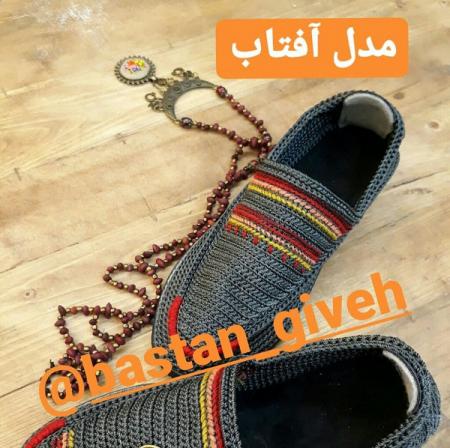 قیمت تولیدی گیوه ابری ساده