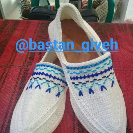 بازار خریدگیوه ابری سفید