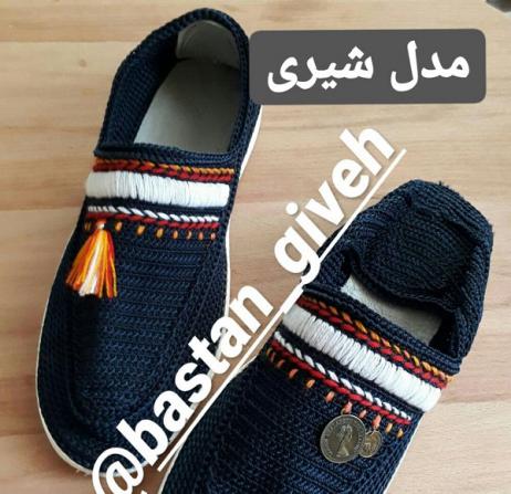 بررسی کیفی گیوه ابری سفید