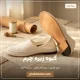 گیوه زیره چرم