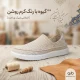 گیوه با رنگ کرم روشن